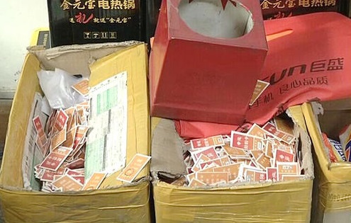 金融騙局已向農(nóng)村蔓延，手工之家提醒廣大農(nóng)民朋友注意防范！(圖3)