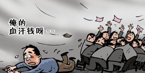 金融騙局已向農(nóng)村蔓延，手工之家提醒廣大農(nóng)民朋友注意防范！(圖1)
