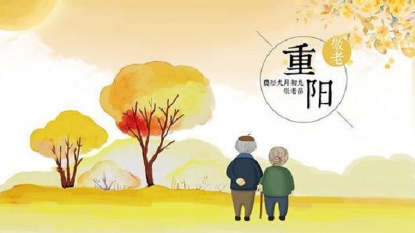 重陽(yáng)節(jié)看 “不一樣的老年生活”-------手工之家祝天下父母身體安康、天天開(kāi)心！(圖1)
