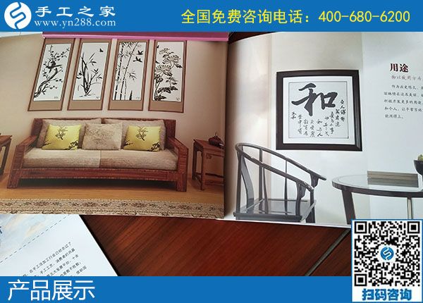 怎樣辨別真假手工活？選擇手工之家平臺(tái)避免上當(dāng)受騙(圖1)