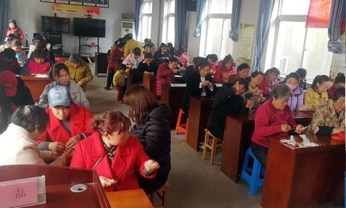 勵志珠珠繡創(chuàng)始人郝磊受邀參加2019APEC工商領導人峰會?。?！