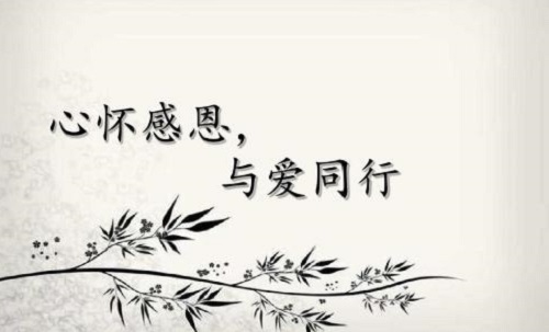 微信營(yíng)銷要成功，這5種策略模式你應(yīng)該學(xué)會(huì)(圖3)