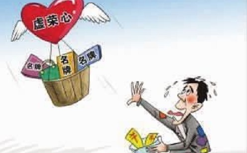 防騙在行動，手工之家告訴大家?guī)渍?，讓大家遠(yuǎn)離各種騙局(圖2)