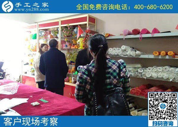 在家做的手工活哪里有？朋友介紹說手工之家好(圖1)