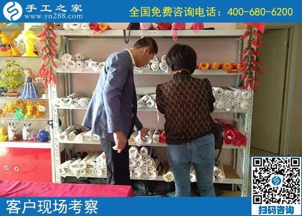 在家做的手工活哪里有？朋友介紹說手工之家好(圖2)