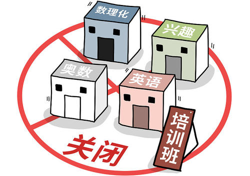 防騙在行動，手工之家提醒大家注意這五類理財(cái)騙局 ，守好自己的錢袋子(圖4)