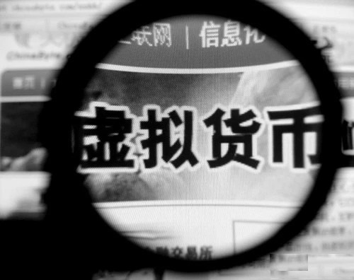 防騙在行動，手工之家提醒大家注意這五類理財(cái)騙局 ，守好自己的錢袋子(圖5)