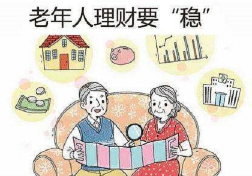 防騙在行動，手工之家提醒大家注意這五類理財(cái)騙局 ，守好自己的錢袋子(圖3)