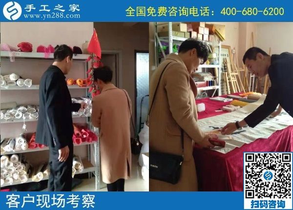 10月22日，天漸涼，大家選擇珠繡在家做的手工活原來是這個原因，手工之家接待考察加工客戶剪影