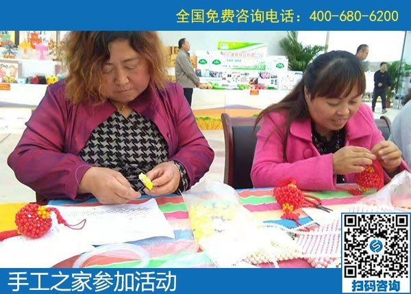 手工之家走進(jìn)農(nóng)商園，用手工助力農(nóng)民增收