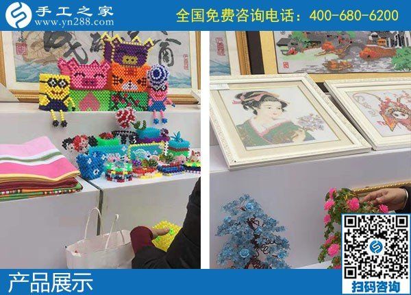 手工之家走進(jìn)農(nóng)商園，用手工助力農(nóng)民增收