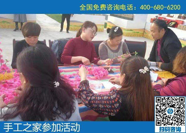 手工之家走進(jìn)農(nóng)商園，用手工助力農(nóng)民增收