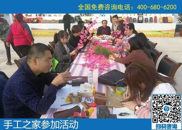 在哪里可以找到正規(guī)手工活？越來越多的人選擇手工之家(圖1)