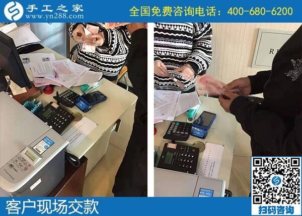 找在家做的兼職手工活，客戶不遠(yuǎn)千里來到手工之家(圖1)
