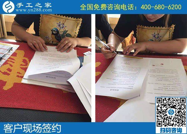找在家做的兼職手工活，客戶不遠(yuǎn)千里來到手工之家(圖2)