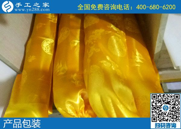 手工活在家串珠子，手工之家的勵(lì)志珠繡成(圖1)