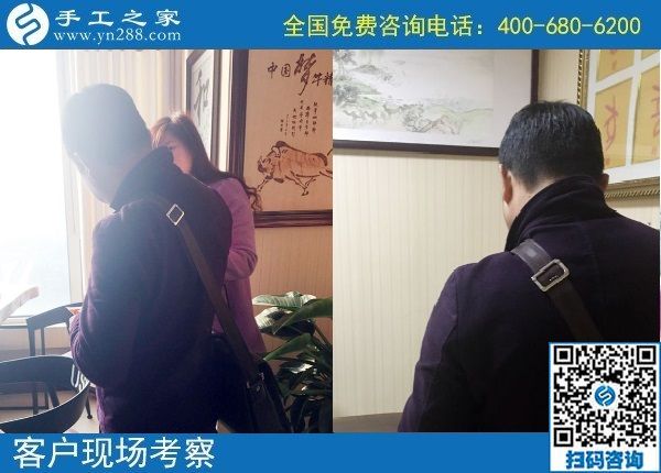 11月1日，都選擇珠繡外發(fā)手工活，看這里每天發(fā)生的事就知道原因，手工之家接待考察加工客戶剪影