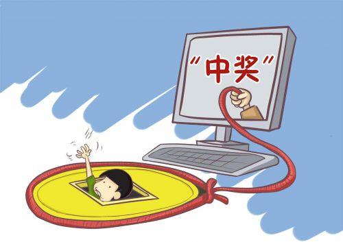 防騙在行動(dòng)，手工之家提醒大家，警惕雙十一被騙，這些套路要知道！(圖3)