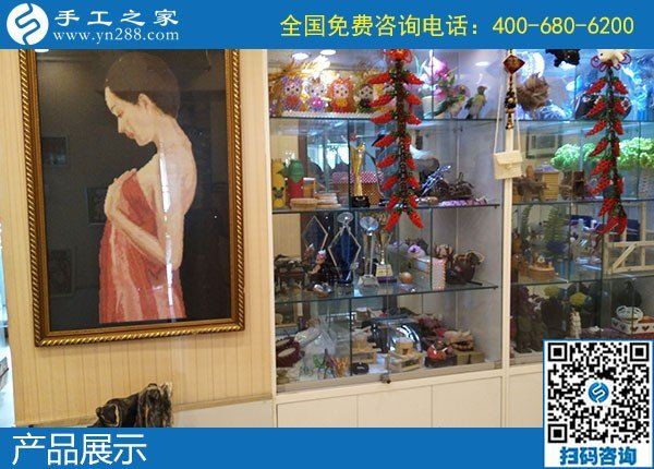 每周結(jié)算一次加工費(fèi)，這是我選擇手工之家的理由(圖1)