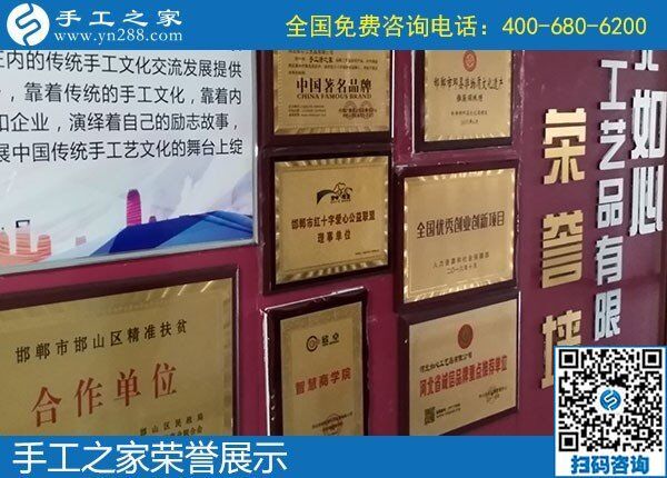 每周結(jié)算一次加工費(fèi)，這是我選擇手工之家的理由(圖2)