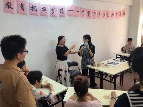 11月5日，如何看一個手工活加盟項目正不正規(guī)？手工之家接待考察加工客戶剪影