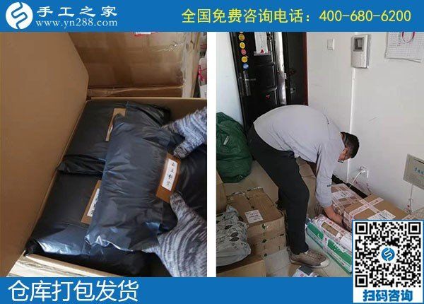 農(nóng)村手工活加工項(xiàng)目，農(nóng)村婦女農(nóng)閑時(shí)分增收好選擇(圖2)