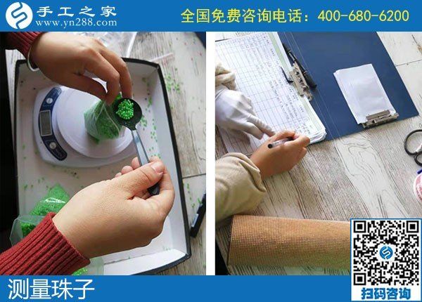 農(nóng)村手工活加工項(xiàng)目，農(nóng)村婦女農(nóng)閑時(shí)分增收好選擇(圖1)