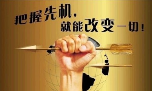 想做微商，這些準備工作不能忽視(圖1)