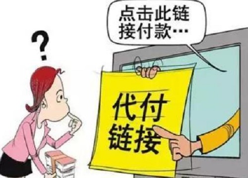 防騙在行動(dòng)，手工之家再次提醒，“雙十一”防騙要重視