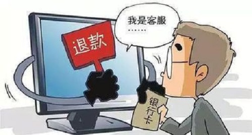 防騙在行動(dòng)，手工之家再次提醒，“雙十一”防騙要重視