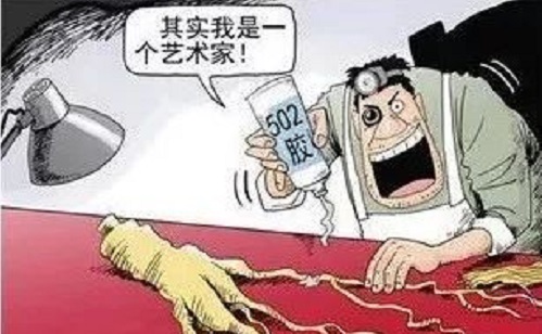 防騙在行動(dòng)，手工之家再次提醒，“雙十一”防騙要重視