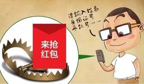 防騙在行動(dòng)，手工之家再次提醒，“雙十一”防騙要重視