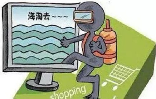 防騙在行動(dòng)，手工之家再次提醒，“雙十一”防騙要重視