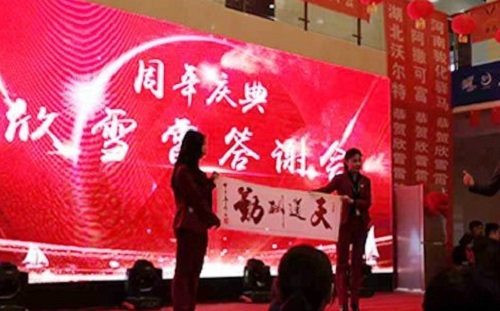 入選非遺的勵志珠珠繡這么火，這個珠繡手工是怎么回事？