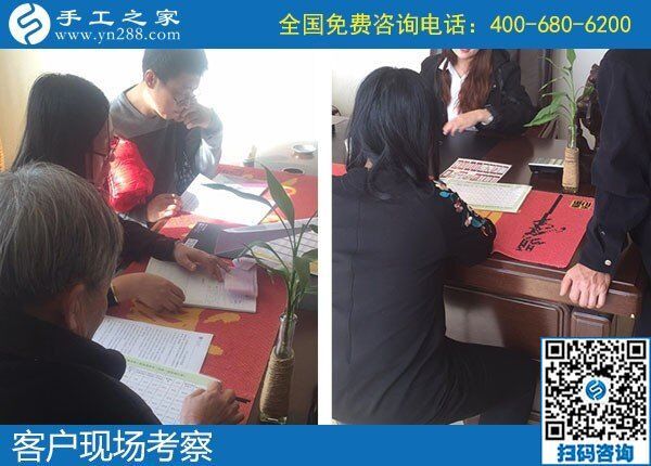 手工活賺錢就選手工之家，每天都有人來考察合作(圖2)