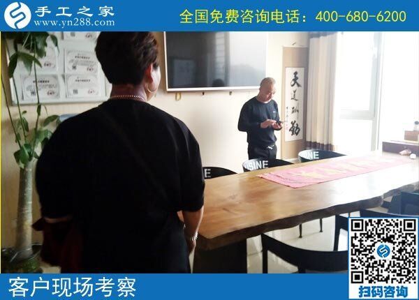 手工之家網(wǎng)是真的嗎？越來越多人在這里找到答案(圖2)