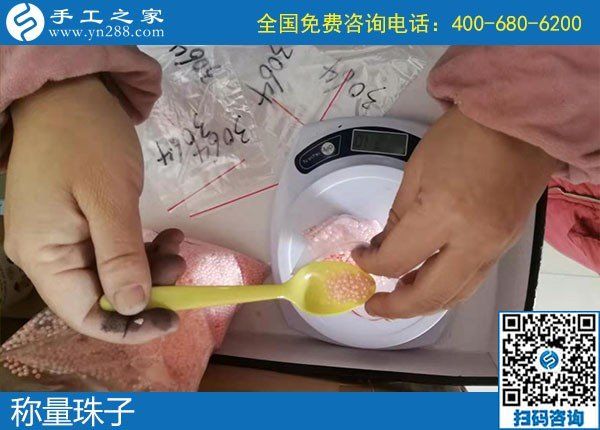 “做手工之家的手工活，我放心！”來自客戶的真實心聲(圖1)