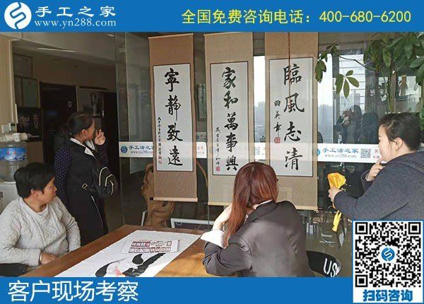 代理手工活加工項目哪家好？選擇手工之家有保障(圖1)