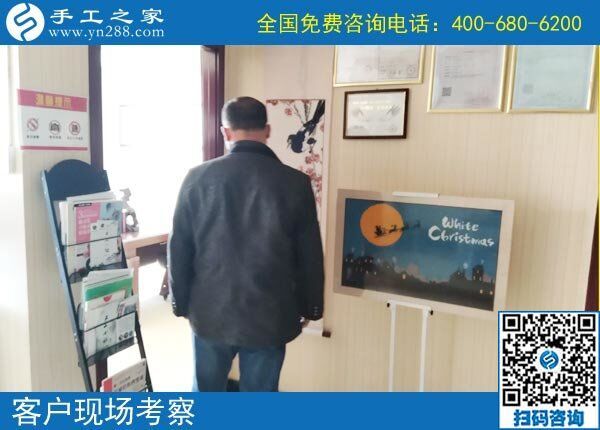 村里有做手工活的嗎？這里有手工活外發(fā)加工好項目(圖1)