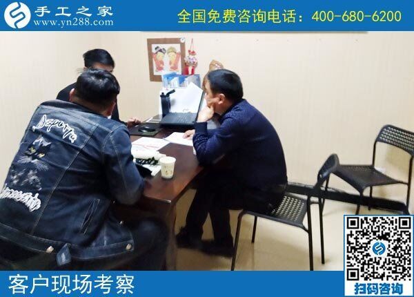附近有外發(fā)加工手工活的嗎？本地人選擇手工之家(圖1)