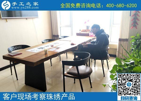 附近有外發(fā)加工手工活的嗎？本地人選擇手工之家(圖2)