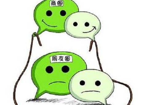 想做微商，有些事不能做，有些事一定要做(圖3)