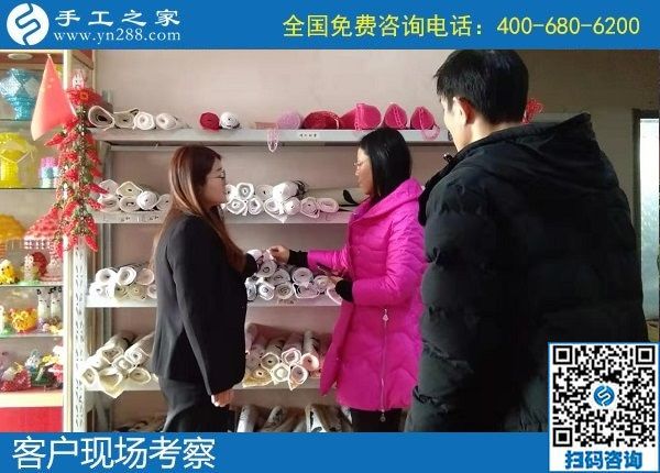 11月16日，代理手工活加工項(xiàng)目，就是珠繡串珠外發(fā)手工活賺錢好項(xiàng)目，手工之家接待考察加工客戶剪影