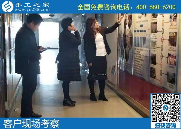 什么手工活能掙錢？手工之家每周都有人收到加工費(fèi)(圖1)