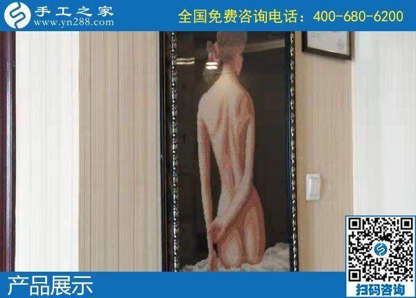 義烏手工活外發(fā)加工，就在河北邯鄲手工之家(圖1)