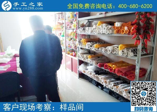 找手工活做代理，我們這里有很多人都想做手工活(圖1)