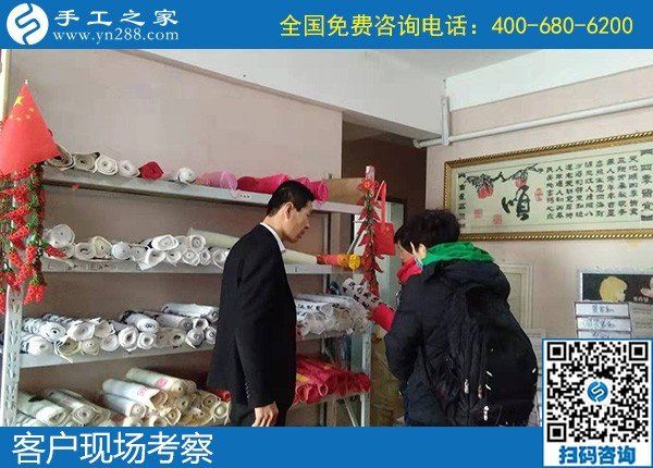 在家做的手工活上哪里找？正規(guī)平臺就在手工之家(圖1)