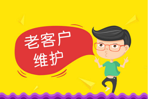 注意做微商的這四個(gè)具體細(xì)節(jié)，很重要?。。?圖3)