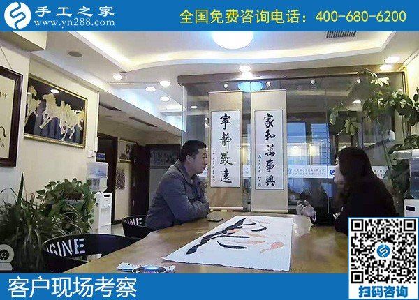手工活外發(fā)是真的嗎？來手工之家實(shí)地考察看看就知道(圖2)