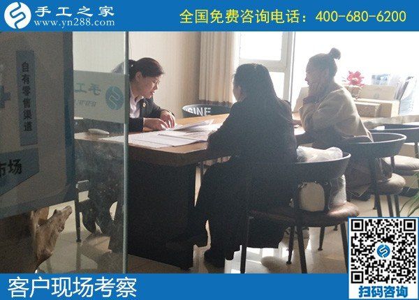 手工活外發(fā)是真的嗎？來手工之家實(shí)地考察看看就知道(圖1)